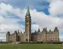 Édifice du Centre, colline du Parlement